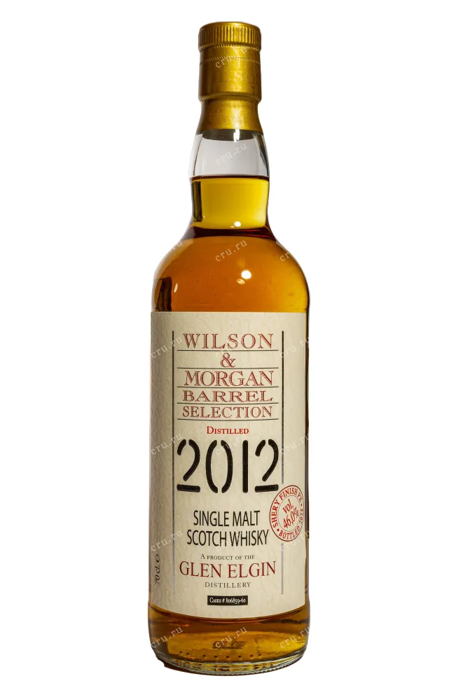 Бутылка Wilson & Morgan Barrel Selection Glen Elgin Sherry Finish in gift box 0.7 л
