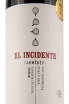 Этикетка вина Эль Инсиденте Карменер 0,75