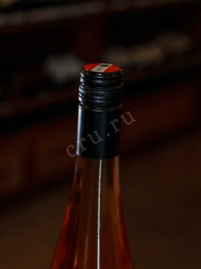 Пробка Markus Huber Zweigelt Rose 2020 0.75 л