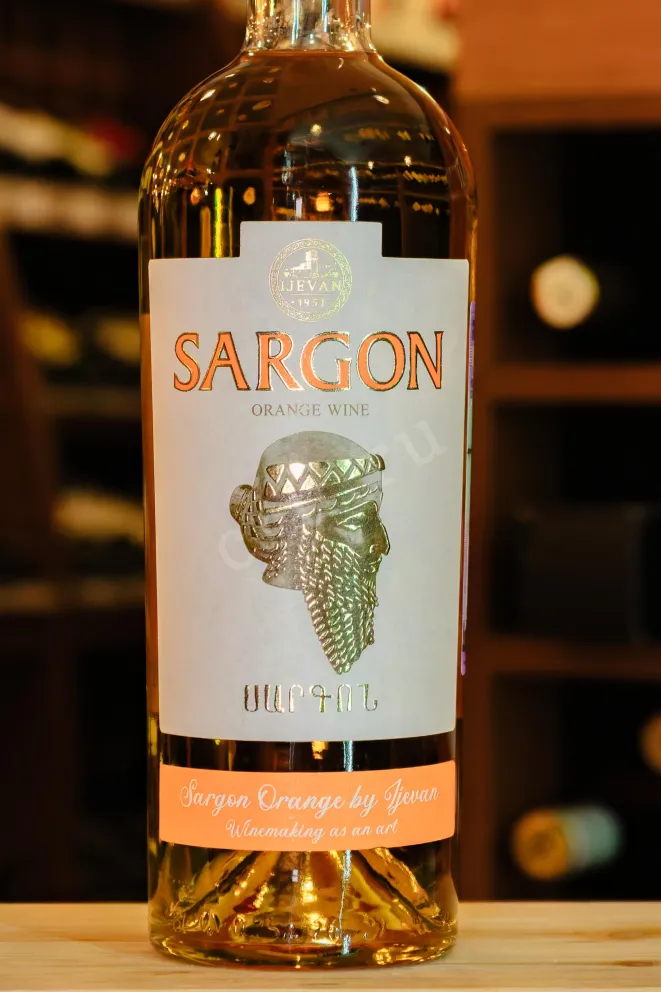 В магазине Крю Профи Ijevan Sargon Orange 2024 0.75 л