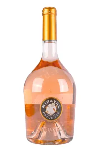 Вино Miraval Rose Cotes de Provence 2022 0.75 л