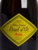 Этикетка Abrau-Durso Brut d'Or Riesling 2021 0.75 л