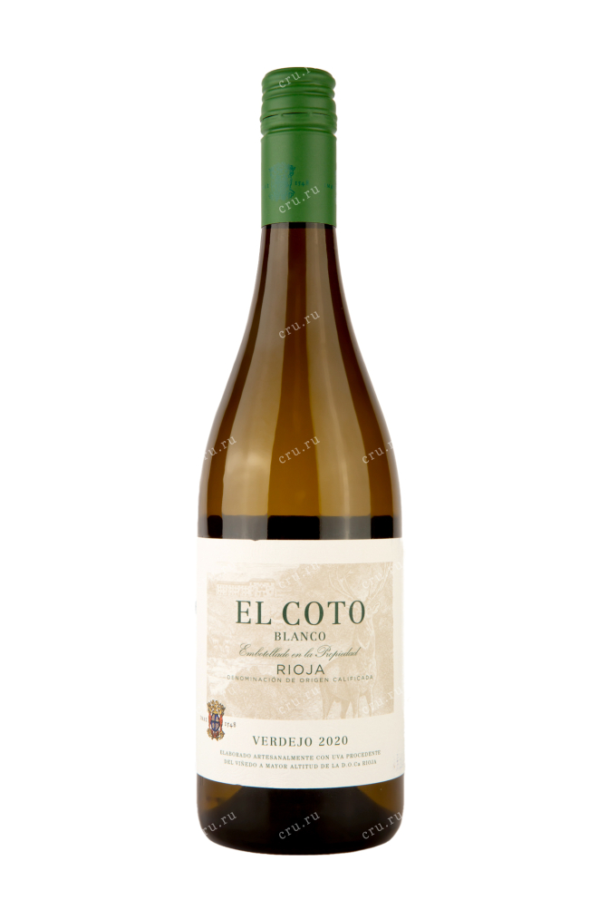 Вино El Coto Verdejo Rioja DOC 2020 0.75 л