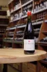 В магазине Крю Профи Sin Azufre Pinot Noir 2020 0.75 л