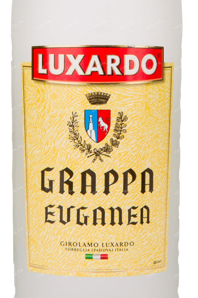 Граппа Luxardo Euganea  0.75 л