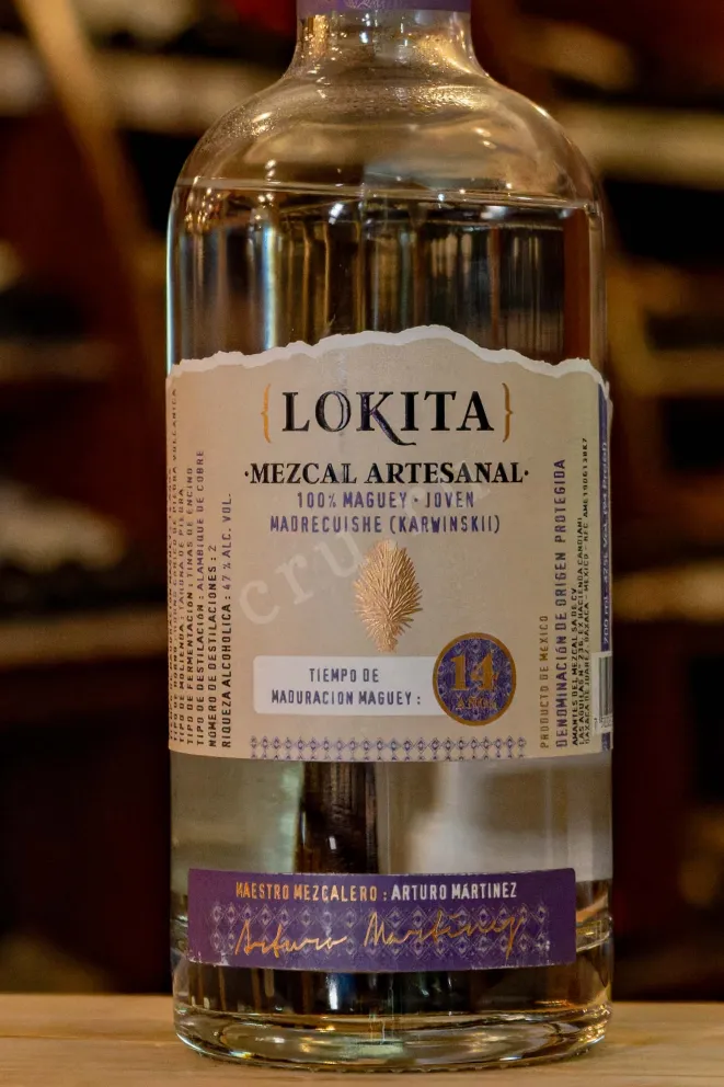 В магазине Крю Профи Lokita Mezcal Madrecuixe 14 years 0.7 л