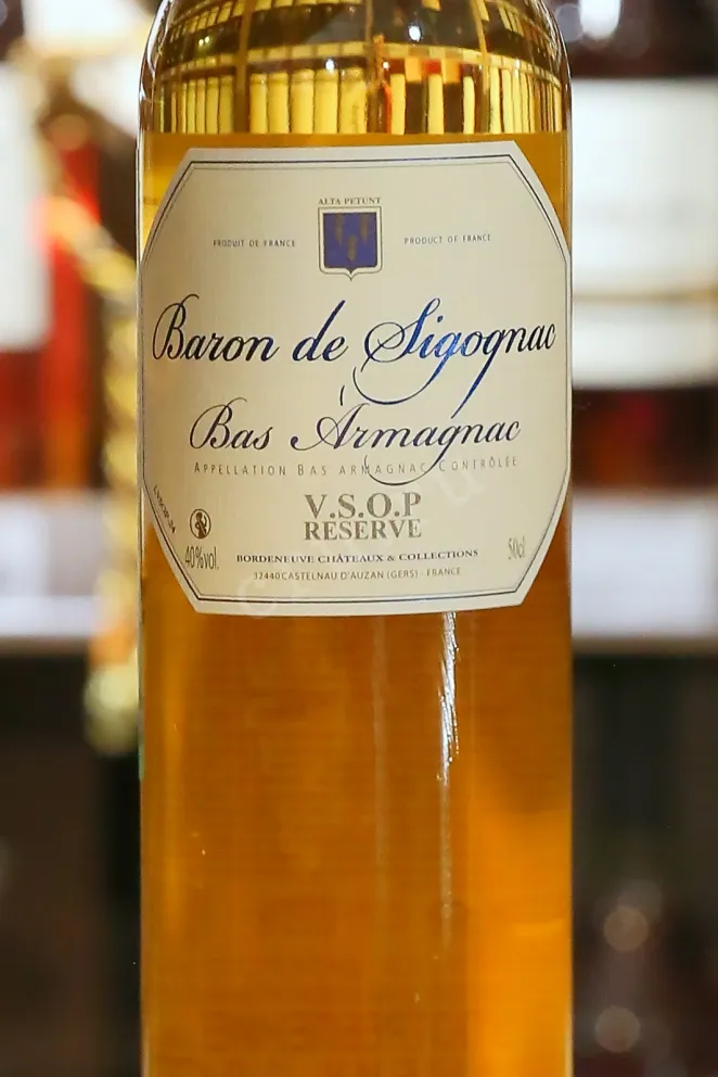 В магазине Крю Профи Baron de Sigognac VSOP Reserve 0.5 л