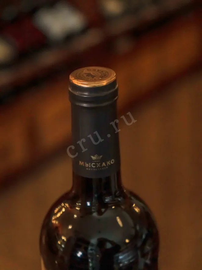 Пробка Myskhako Rootstock Fercal Sauvignon Blanc 2024 0.75 л