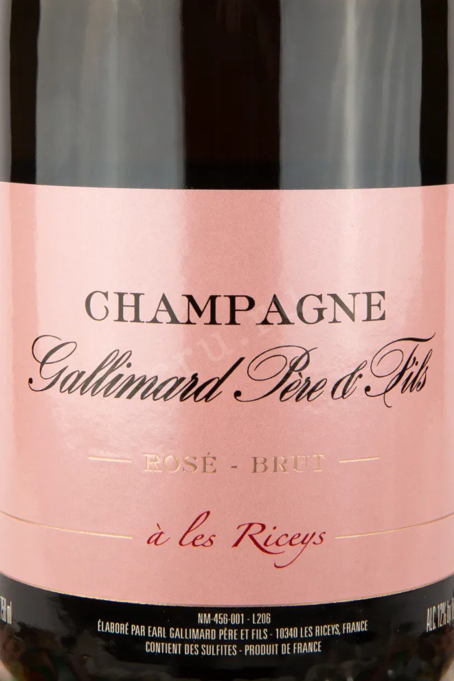 Этикетка вина Галлимар Пер э Фис Розе Брют АОС 0,75