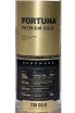 Этикетка Fortuna Premium Gold in tube 0.7 л