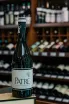В магазине Крю Профи Ontalba Patre Jumilla DOP 2020 0.75 л