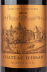 Этикетка вина Chateau d`Issan Grand cru classe Margaux AOC 2014 0.75 л