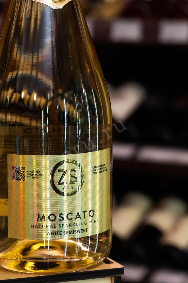 В магазине Крю Профи ZB wine Moscato 2024 0.75 л
