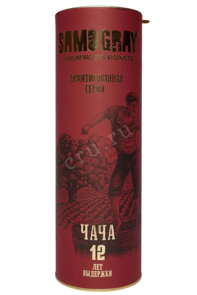 Туба Samogray Chacha 12 Years Old in tube 2012 0.7 л
