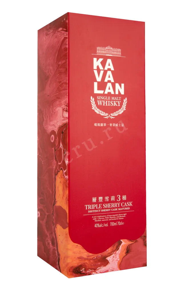 Подарочная коробка виски Кавалан Трипл Шерри Каск 0,7