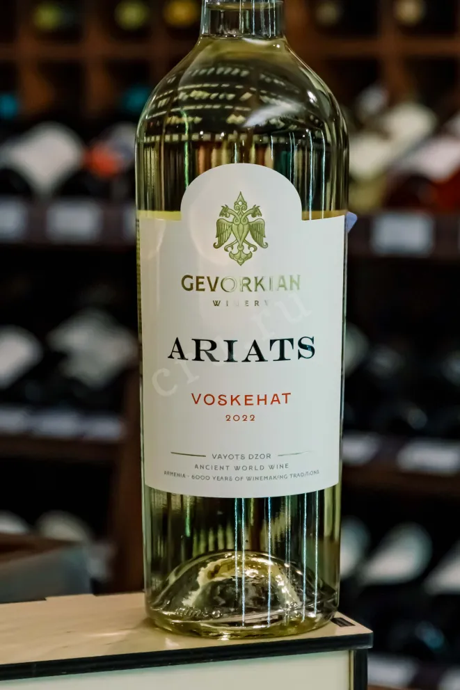 В магазине Крю Профи Ariats Voskehat 2019 0.75 л