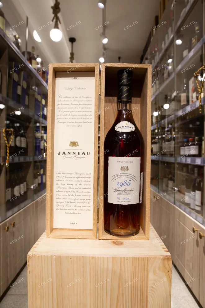 В магазине Крю Профи Janneau 1985 0.7 л