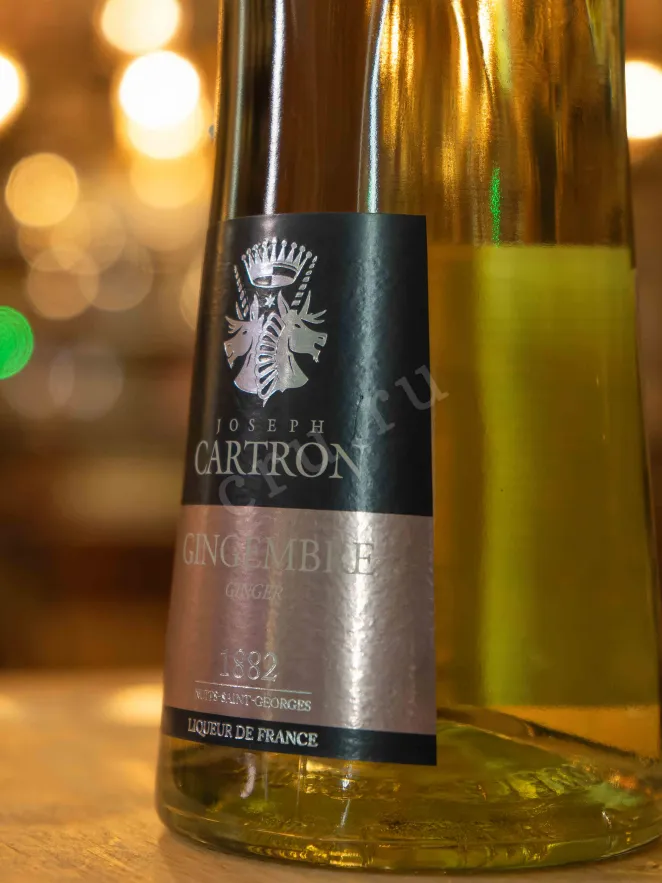 В магазине Крю Профи Joseph Cartron Ginger 0.7 л