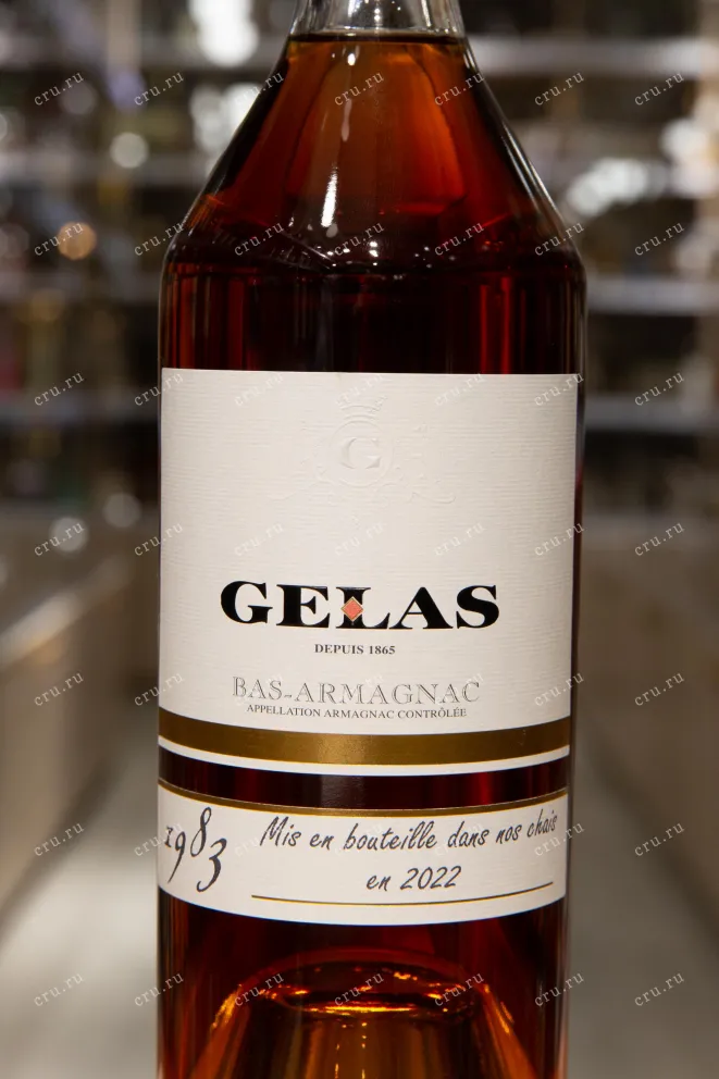 Этикетка Gelas 1983 0.7 л