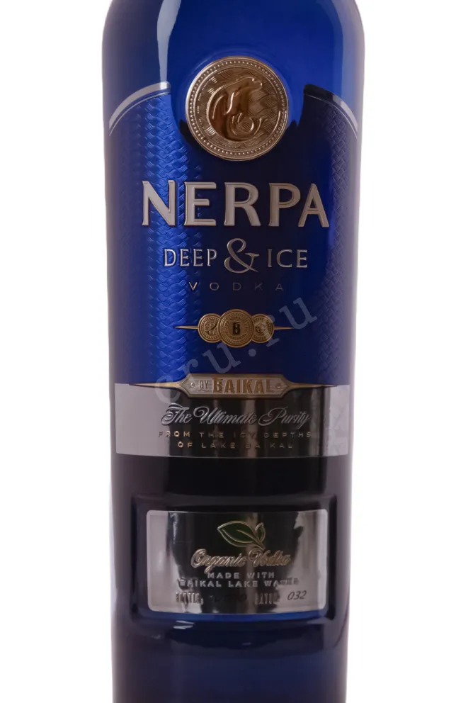 Этикетка Nerpa Deep & Ice 0.7 л