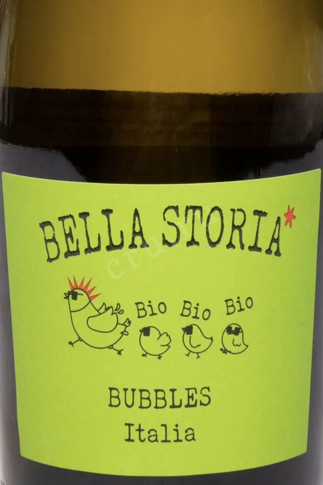 Этикетка Ceilo Bubbles Bella Storia 2023 0.75 л