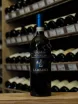 В магазине Крю Профи Lambardi Brunello di Montalcino DOCG 2018 0.75 л