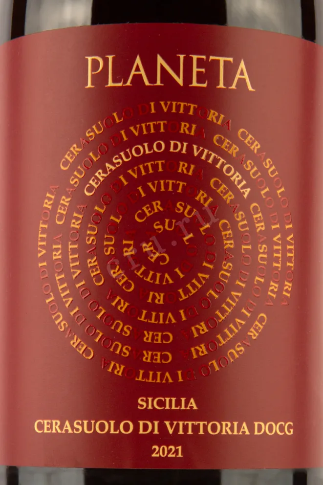 Этикетка Planeta Cerrasuolo di Vittoria 0.75 л