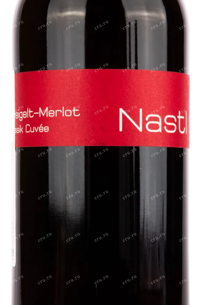 Вино Nastl Zweigelt-Merlot Klassik Cuvee 0.75 л