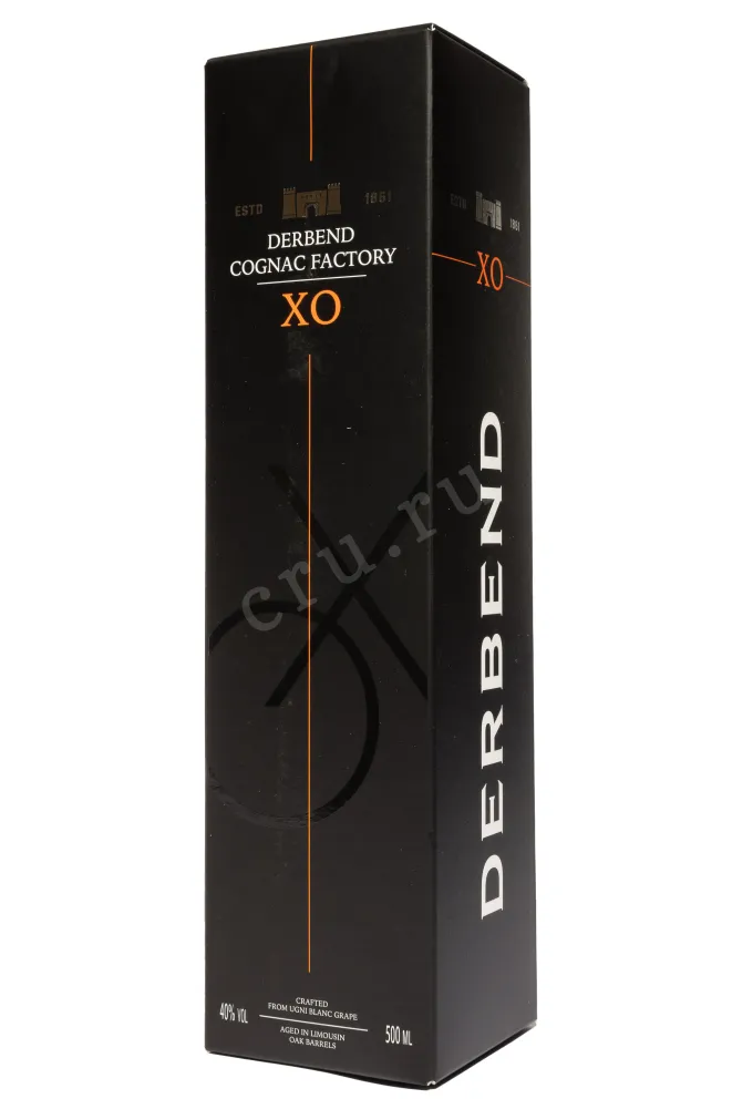 Подарочная коробка Derbend XO in gift box 2012 0.5 л