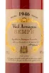 Арманьяк Sempe 1946 0.7 л
