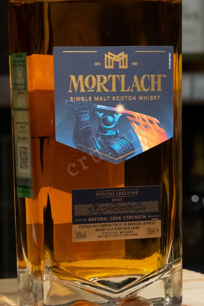 В магазине Крю Профи Mortlach The Katanas Edge gift box 0.7 л