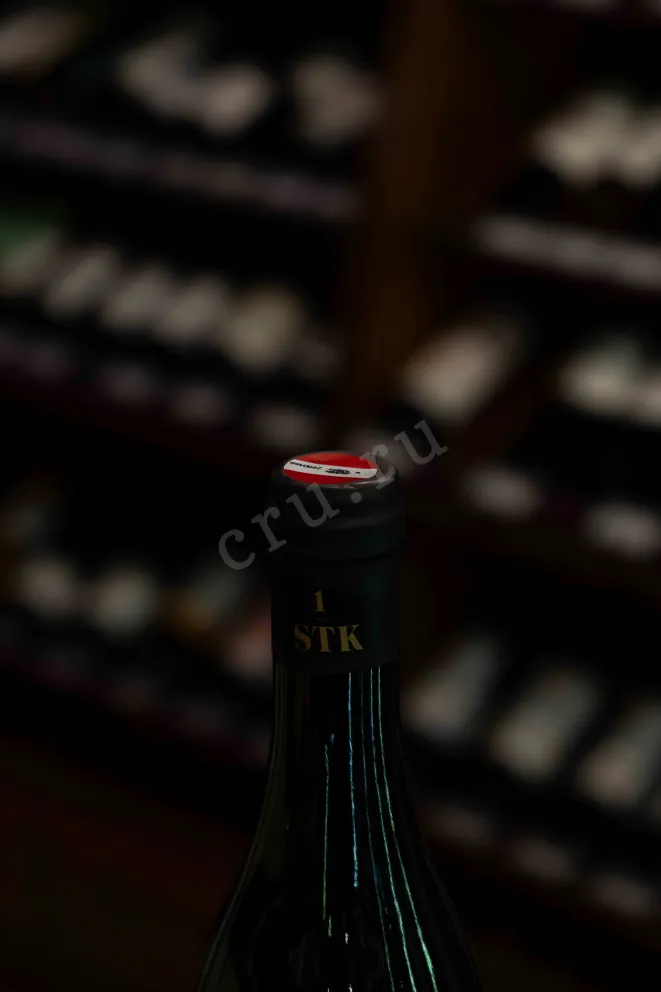 Пробка Wohlmuth Ried Steinriegl Sauvignon Blanc 2021 0.75 л