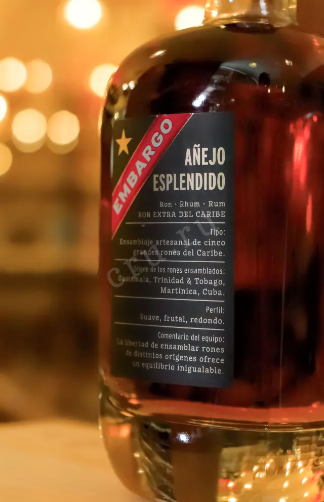В магазине Крю Профи Embargo Anejo Esplendido gift box 0.7 л
