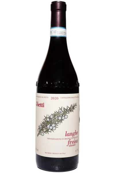 Вино Vietti Langhe Freisa 2020 0.75 л