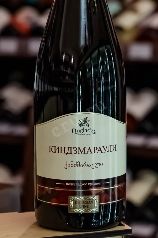 В магазине Крю Профи Dugladze Kindzmarauli 2024 0.75 л