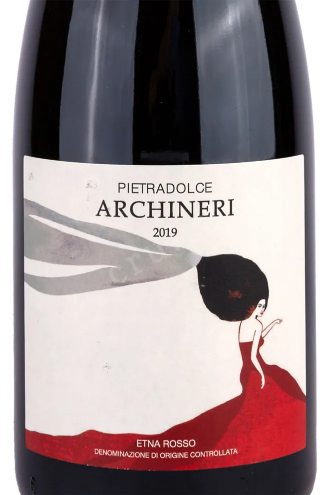 Этикетка Pietradolce