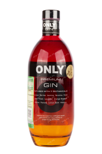 Джин Only Premium Botanicals Gin  0.7 л