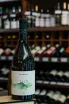 В магазине Крю Профи Tus Reserve White Dry 2021 0.75 л
