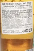 Контрэтикетка Pearse Founders Choice 12 years in gift box 0.7 л