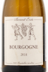 Этикетка вина Domaine Benoit Ente Bourgogne 2018 0.75 л