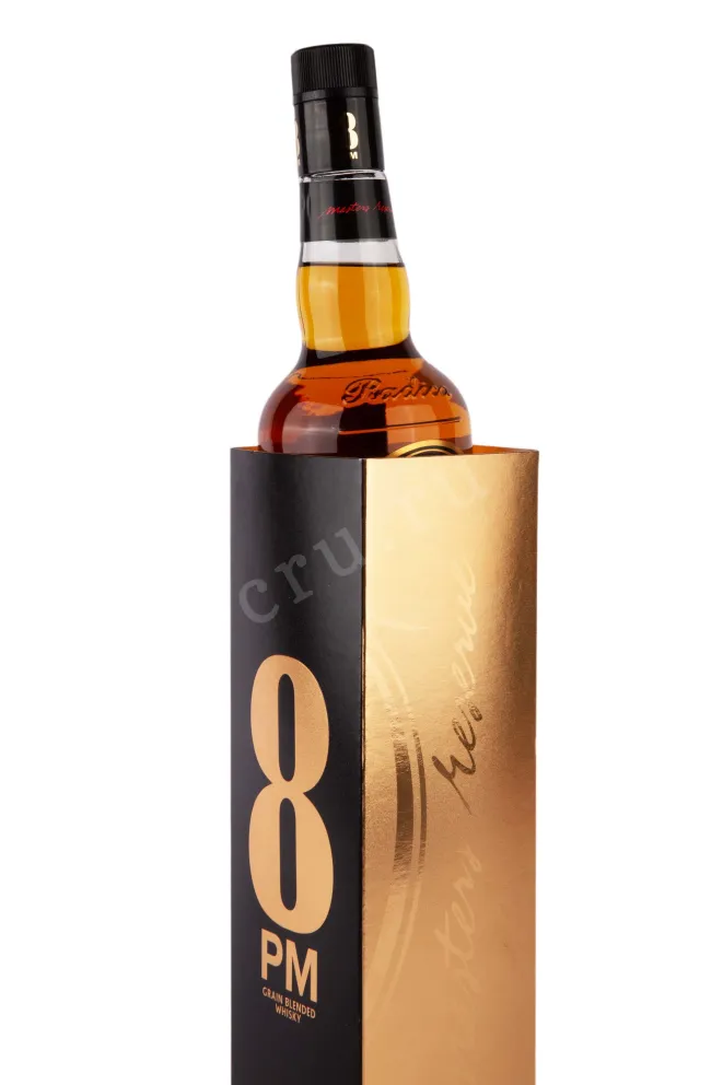 В подарочной коробке 8PM 3 years gift box 0.75 л