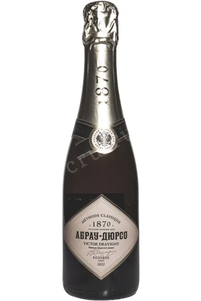 Игристое вино Абрау Дюрсо Виктор Дравиньи Розовое Брют 2022 0.375 л