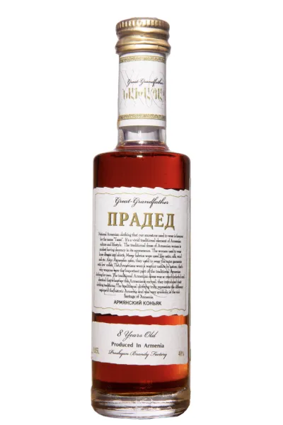 Коньяк Прадед 8 лет  0.05 л