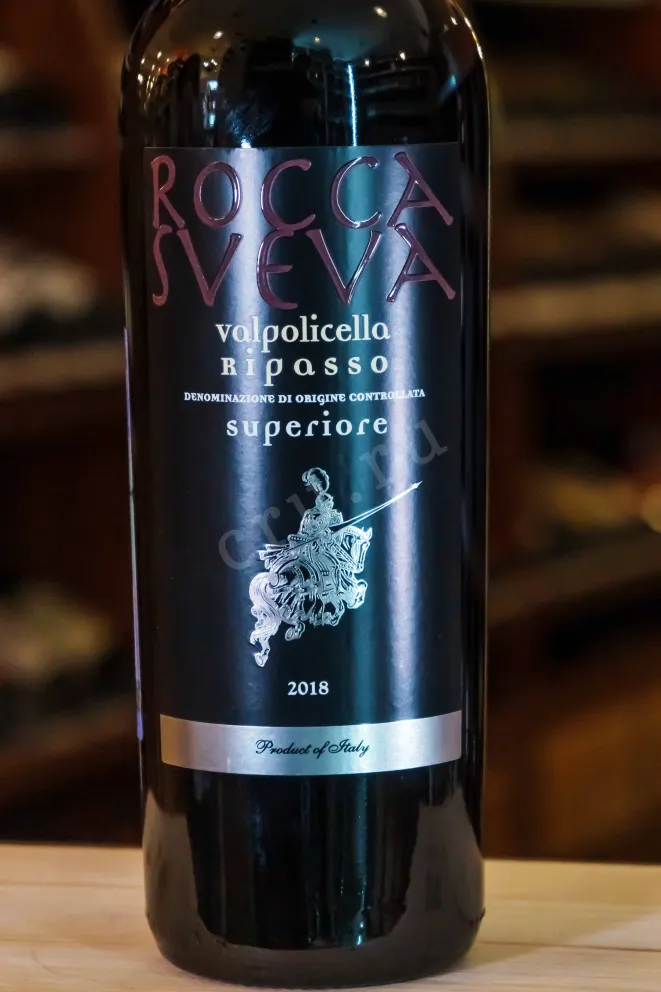 В магазине Крю Профи Rocca Sveva Ripasso Valpolicella Superiore 2018 0.75 л