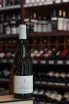 В магазине Крю Профи Domen Lacour Bourgogne Hautes-Cotes de Beaune 2021 0.75 л