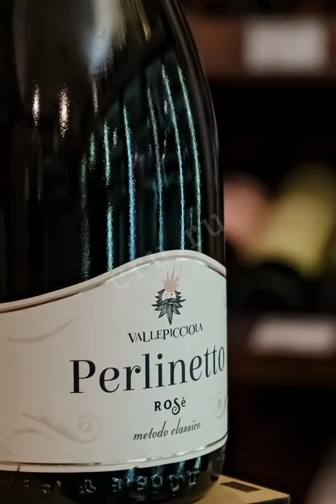 В магазине Крю Профи Vallepicciola Perlinetto Rose 2017 0.75 л