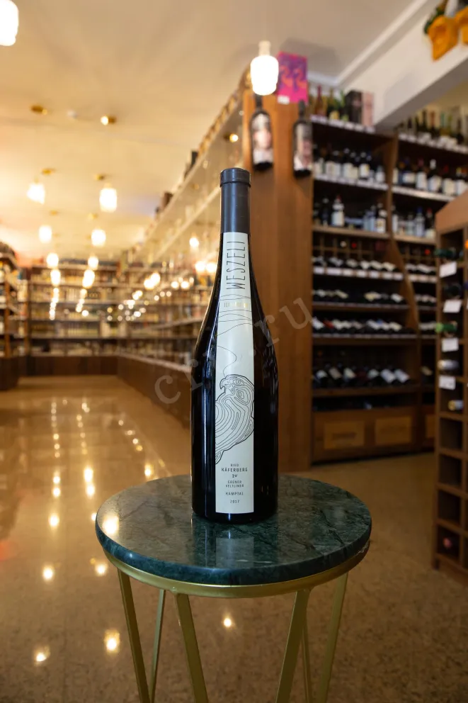 В магазине Крю Профи Kaferberg Erste Lage Gruner Veltliner Kamptal 2017 0.75 л