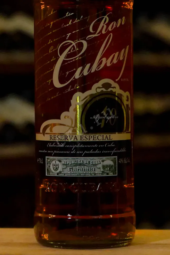 В магазине Крю Профи Cubay Reserva Especial 10 years gift box 0.7 л