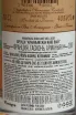 Контрэтикетка Jean Cave Vieil Armagnac 2001 AOC wooden box 2001 0.7 л