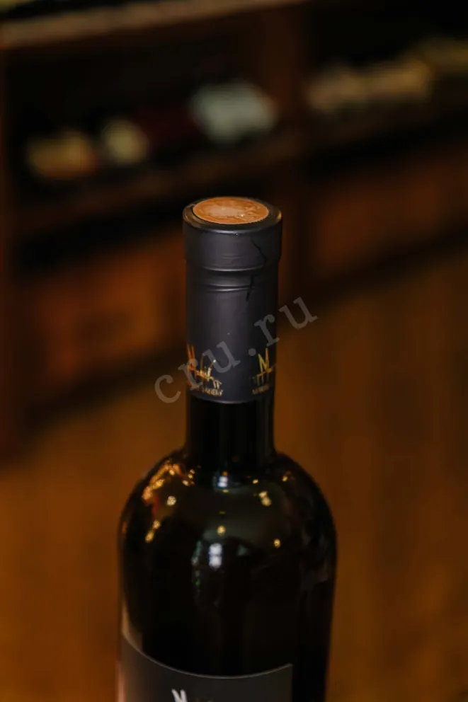 Пробка Maran Abricot 0.75 л